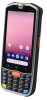 pm67g6q23dje0c мобильный терминал pm67: wifi/bt, lte/gps, 4g/64g, nfc, n6603, std (optional, moq required)