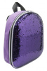 рюкзак silwerhof 830877 фиолетовый