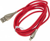 1084571 Кабель Digma USB (m)-Lightning (m) 2м красный