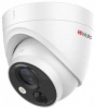 ds-t213(b) (3.6 mm) 2мп уличная купольная hd-tvi камера с exir-подсветкой до 20м и pir 1/27'' cmos матрица; объектив 3.6мм; угол обзора 822; механический ик-фильтр;