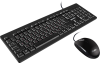 SV-020613 Набор клавиатура+мышь SVEN KB-S320C черный (104 кл., 1000DPI, 2+1кл.)