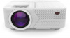 cinema d2 white проектор hiper cinema d2 lcd 3700lm (1280x720) 2000:1 ресурс лампы:50000часов 2xusb typea 1xhdmi 1кг