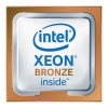 cd8069504344600 s rg25 процессор intel xeon 1900/11m s3647 oem bronz 3206r cd8069504344600 in