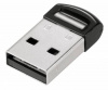 Сетевой адаптер Bluetooth Hama USB, version 4.0 00092498