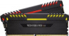 Память DDR4 2x8Gb 4266MHz Corsair CMR16GX4M2E4266C19 RTL PC4-34100 CL19 DIMM 288-pin 1.4В