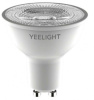 умная лампочка yeelight gu10 smart bulb w1(dimmable) yldp004