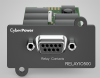 relayio 500 cyberpower карта сухих контактов cyberpower relayio500 (db9)