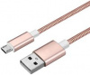 1080350 Кабель Digma USB A(m) Lightning (m) 0.15м розовое золото