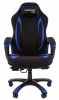7059198 Офисное кресло Chairman game 28 Россия ткань черный/синий