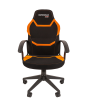 7104743 Офисное кресло Chairman game 9 Россия ткань черно/оранжевый new