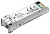 tl-sm321a-2 tp-link 1000base-bx wdm двунаправленный sfp-модуль, tx: 1550 нм, rx: 1310 нм, 1 симплексный разъём lc, расстояние передачи до 2 км по кабелю smf 9/125