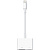 MD826ZM/A Адаптер Apple Цифровой AV/Lightning белый