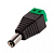 adapter-hf разъём dc штекер питания с клеммной колодкой, под винт