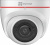 c4w(4.0mm) видеокамера ip ezviz cs-cv228-a0-3c2wfr 4-4мм цветная корп.:белый